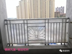 咸陽陽臺欄桿