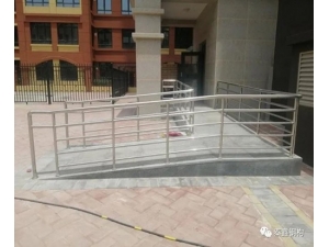 咸陽無障礙坡道防護欄
